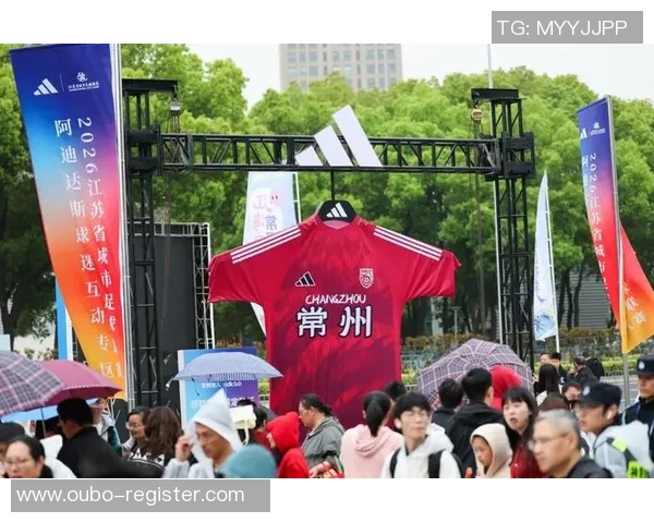 江苏足球生产厂家助力青少年体育发展提升足球品质与参与热情